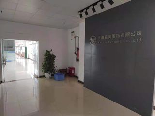 Factory facility photo 3