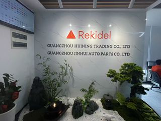 Factory facility photo 2