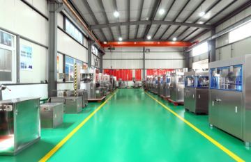 Factory facility photo 4