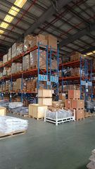 Factory facility photo 3