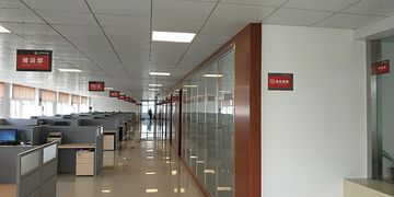 Factory facility photo 3