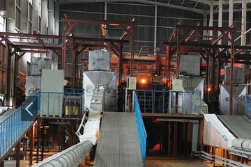 Factory facility photo 5