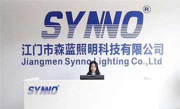 Factory and facilities of Jiangmen Synno Lighting Co., Ltd.