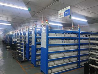 Factory facility photo 5