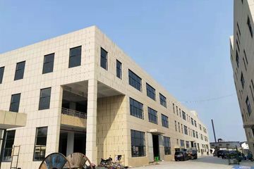 Factory facility photo 3