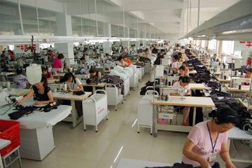 Factory facility photo 2