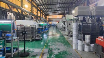 Factory facility photo 4