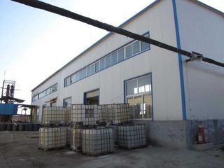 Factory facility photo 4
