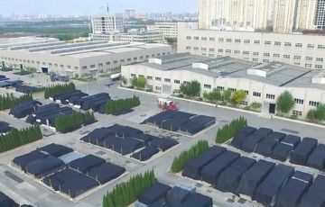 Factory facility photo 5