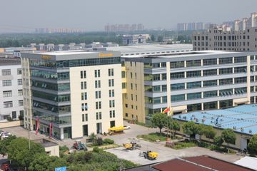 Factory facility photo 2