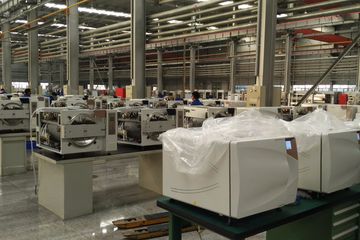 Factory facility photo 4