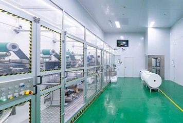 Factory facility photo 4