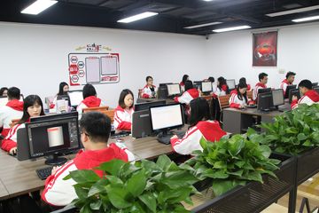 Factory facility photo 3