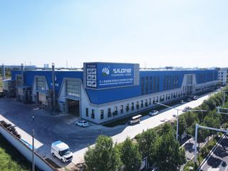 Factory facility photo 5