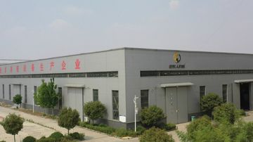 Factory facility photo 4
