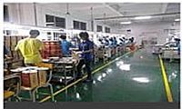 Factory facility photo 5
