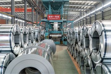 Factory facility photo 4