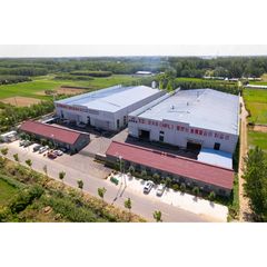Factory facility photo 5