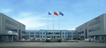 Factory facility photo 3