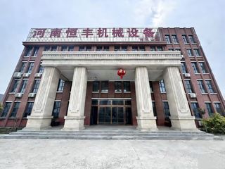 Factory and facilities of Henan Hengfeng Machinery Equipment Co., Ltd.