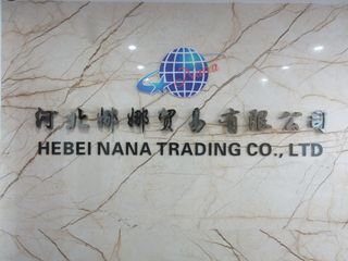 Factory facility photo 2