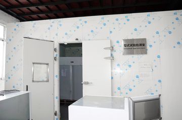 Factory facility photo 4