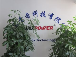Factory facility photo 2