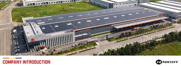 Factory facility photo 2