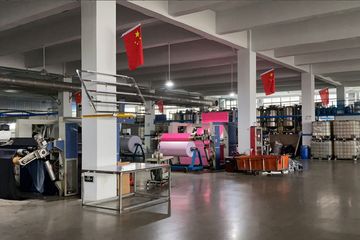 Factory facility photo 5