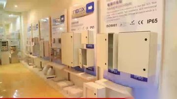 Factory and facilities of Zhejiang Tianqi Electric Co., Ltd.