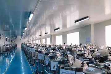 Factory facility photo 3