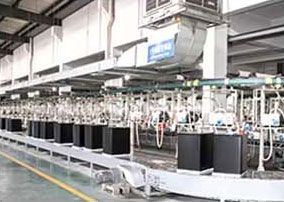 Factory facility photo 2