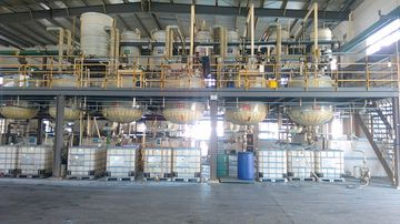 Factory facility photo 3