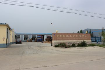 Factory facility photo 2