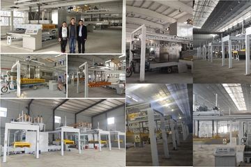 Factory facility photo 5