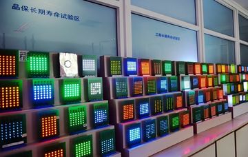 Factory and facilities of Cpm Electronics Co., Ltd