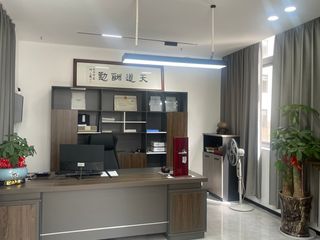 Factory facility photo 4