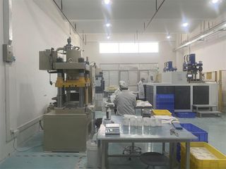 Factory facility photo 4