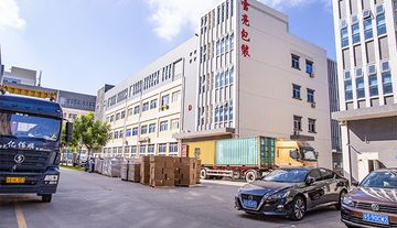 Factory facility photo 2