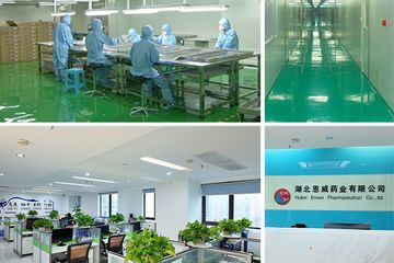 Factory facility photo 3
