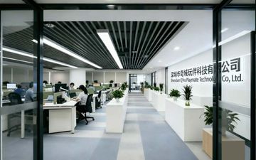 Factory facility photo 4