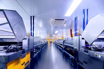 Factory facility photo 2