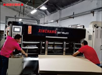 Factory facility photo 4