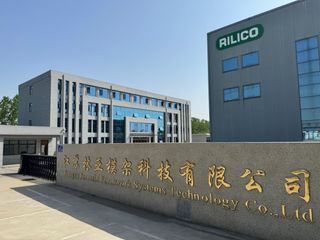 Factory facility photo 4