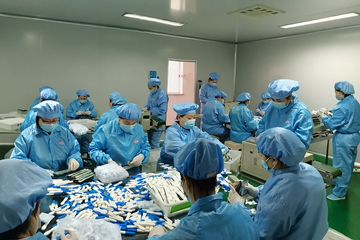 Factory facility photo 5