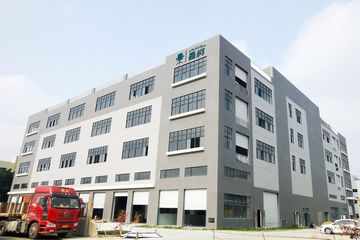 Factory facility photo 2