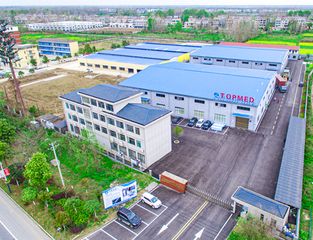 Factory facility photo 2