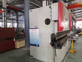 Factory facility photo 5