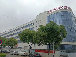 Factory facility photo 2