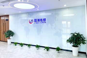 Factory and facilities of Hefei Jingpu Sensor Technology Co., Ltd.